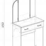 Схема сборки Туалетный столик Татьяна BMS