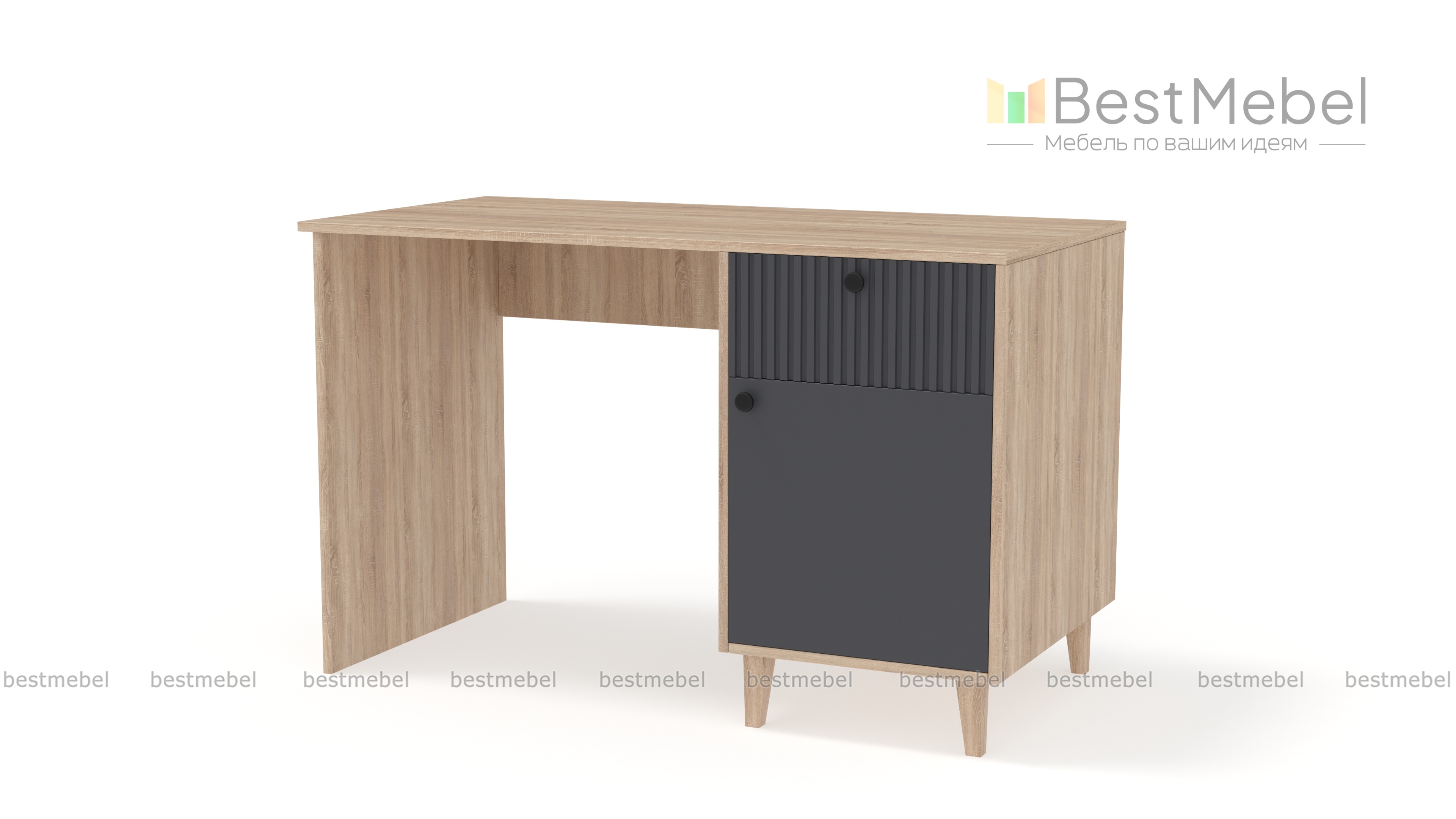 Стол письменный Брукс 3 BMS